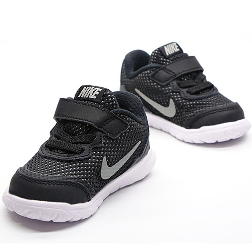 Nike 749810-001